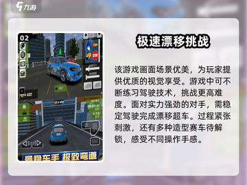 蓝天突击🔥公测时间曝光，快来抢先体验！🎮截图3