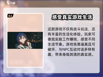 绝区零🔥登录Steam！电脑玩家有福了！截图3