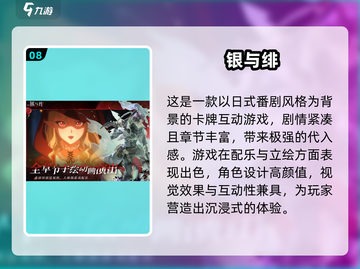🔥情侣必玩！2025超甜联机游戏推荐🎮💘截图9