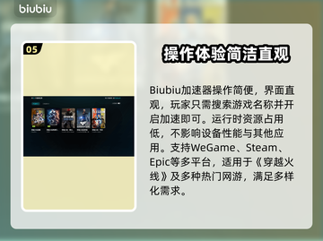 🎮CF掉帧？一招解决丝滑操作！截图6