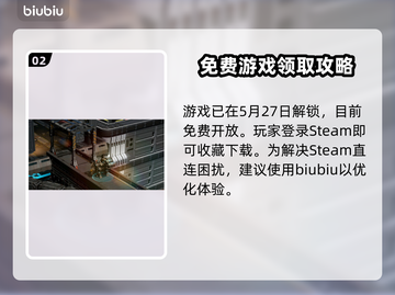 群星战场Steam英文名大曝光！⭐游戏玩家必看截图3