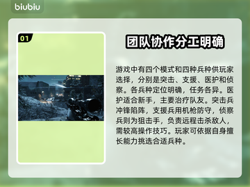战地5加速器哪个好？🔥必看推荐！🎮截图2