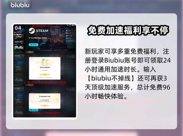 🎮明末渊虚之羽帧生成MOD炸裂来袭！✨截图5