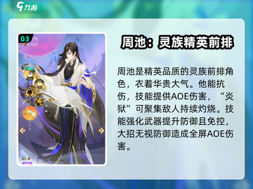 🔥我自为道玄灵大全，揭秘游戏隐藏秘籍🎉截图4