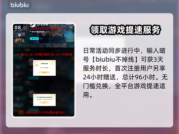 艾尔登法环黑夜君临任务🔥深海黑夜玛利斯打法🌟截图9