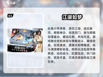 2025必玩美女手游推荐！🎮💄🔥截图4