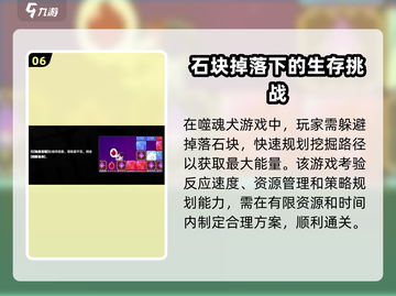 绝区零式街机模式🔥超详细玩法攻略来啦！截图7