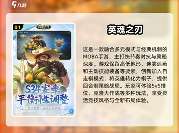 🔥2025免费网游排行榜前十✅好玩不花钱的网游大盘点截图2