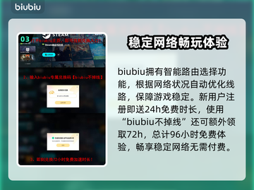 泡姆泡姆上线时间🔥终于等到你！🎉截图4