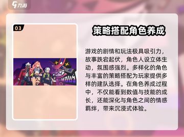绝区零🔥PC配置要求大曝光！低配也能玩？截图4