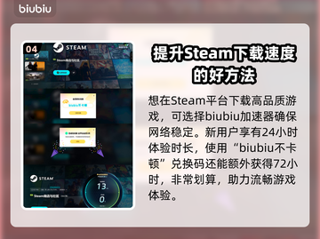 荒野大镖客：活捉赏金目标全攻略💥截图5