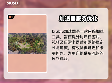 🎮帝国时代2黑屏救星！Win7完美解决🔥截图2