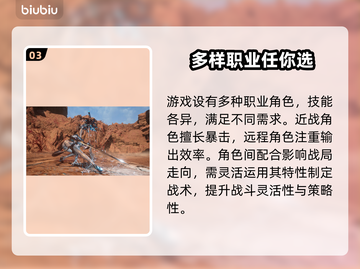 剑星PC版加速器🔥这样选才不踩雷！截图4