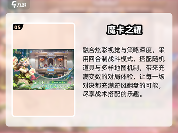 🔥2025最耐玩像素RPGTOP榜🎮截图6