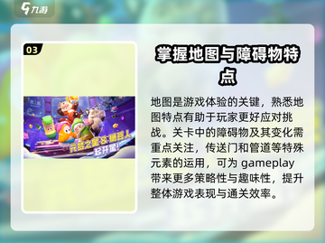 元梦之星🔥超全玩法揭秘，沉浸式体验等你来战！截图4