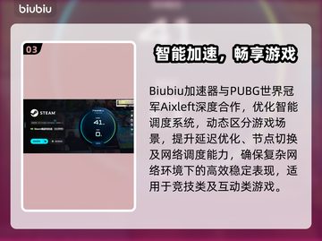 《恶役大小姐不干啦！卡顿终结🔥》🎮💥截图4