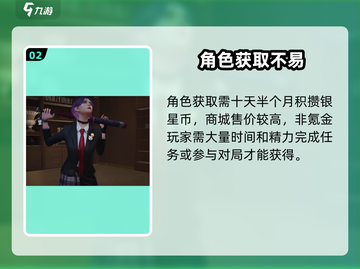 《零号任务》绫获取攻略！🔥抽卡技巧大揭秘✨截图3