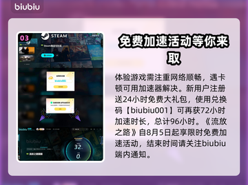 流放之路市集位置🔥游戏党必看！💎截图4