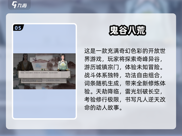 2025最🔥单机手游合集🎮消磨时间必备！截图6