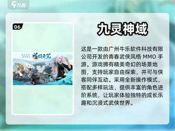 😍恋爱结婚手游推荐，玩到停不下来！💍截图7