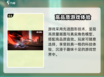驱入虚空🔥上线时间曝光，游戏迷必看！🎉截图4