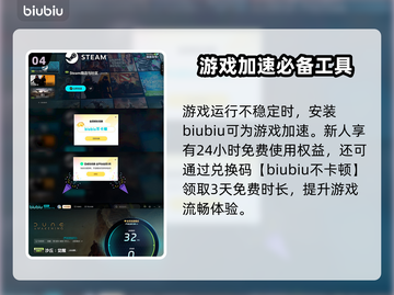 沙丘觉醒🔥快速攒金搬砖攻略💎玩家必看！截图5