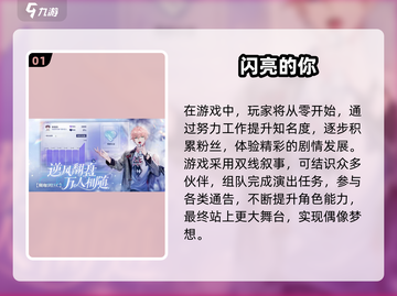 🔥2025最耐玩RPG手游推荐！🎮剧情神作别错过！截图2