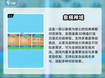 🔥2025双人宅家游戏TOP榜🎮超有趣互动合集！截图3