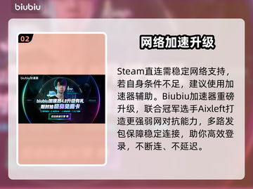 🔥《终天教团》发售日期曝光！🎮截图3