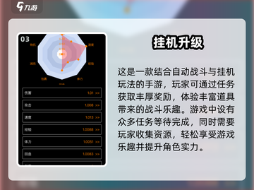 2025必玩升级游戏合集💥🔥下载链接截图4