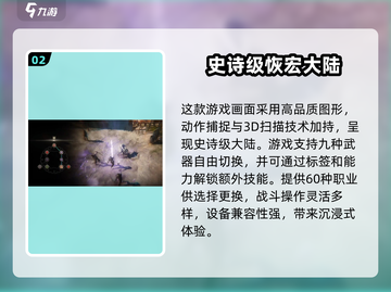 权力之望🔥三端互通？游戏党必看！⚡截图3