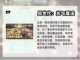 2023必玩🔥魔法游戏下载大全✨截图3