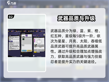 刃心武器技能秒换🔥超神操作！🎮截图3