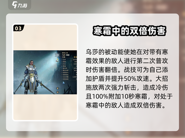 龙息神寂🔥必看！最强蓝卡推荐🎉截图4