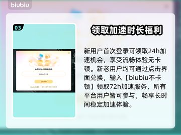 游戏掉帧真相大揭秘！🔥解决方法在这里👇截图4