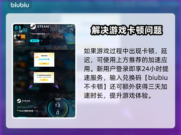 麦登橄榄球26配置要求🔥低配高配全都有！🎮截图4