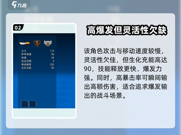像素射击双龙拳套🔥超强武器等你来拿！截图3