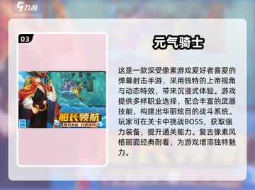🔥类似洛娜的世界游戏推荐！免费畅玩TOP5榜单💥🎮截图4