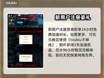 艾尔登法环🔥英雄石像鬼打法攻略⚡黑夜君临必看！截图8
