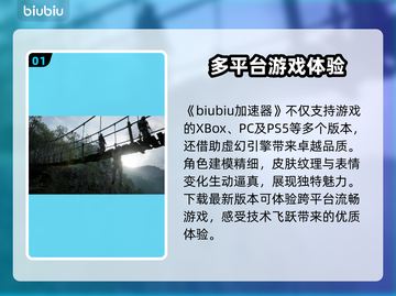 合金装备3重制版登录Xbox🔥超劲爆！🎮截图2