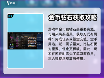 第七史诗🔥新手必看！爆率提升秘籍💎截图2