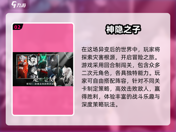 -cat girl- 2025必玩猫娘游戏🔥高人气榜单推荐截图3