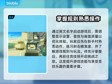 逃离塔科夫🔥STEAM英文名大曝光！⚡截图4