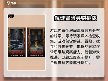 人间道加速器推荐🔥玩人间道必看！🎉截图2