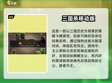 🔥2025必玩！两人联机闯关冒险游戏合集🎮截图6