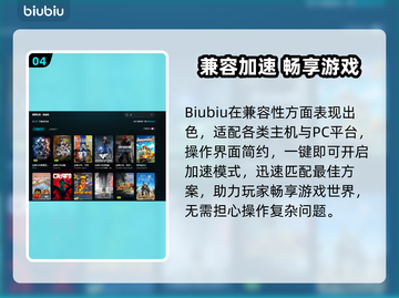 💥CF更新后闪退？速看解决方法！🎮截图5