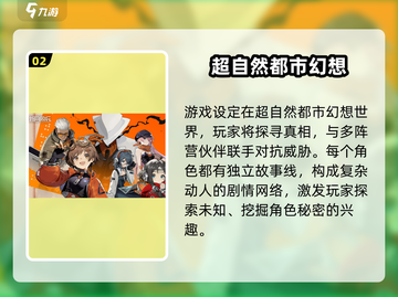 新月同行🔥双端互通？玩家沸腾了！🎮截图3