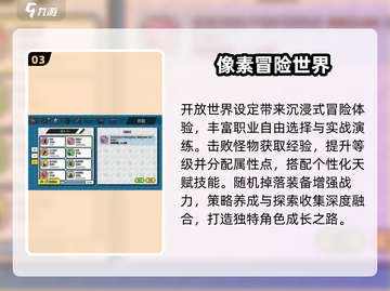 🔥2020年度游戏TOP榜🏆必玩神作都在这！截图4