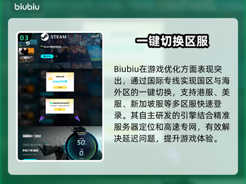彩虹六号🔥登录教程+开始游戏攻略来啦！截图4
