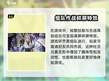 无尽梦回🎮：单机玩家的终极狂欢🎉截图4